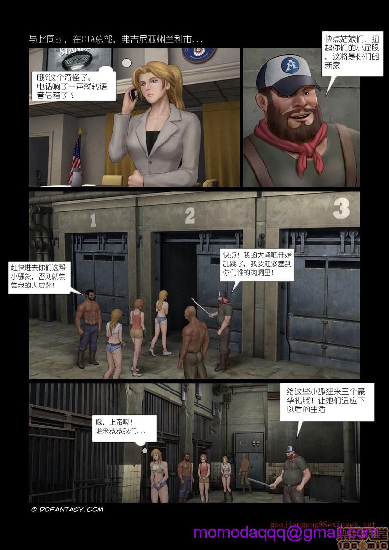 第2頁