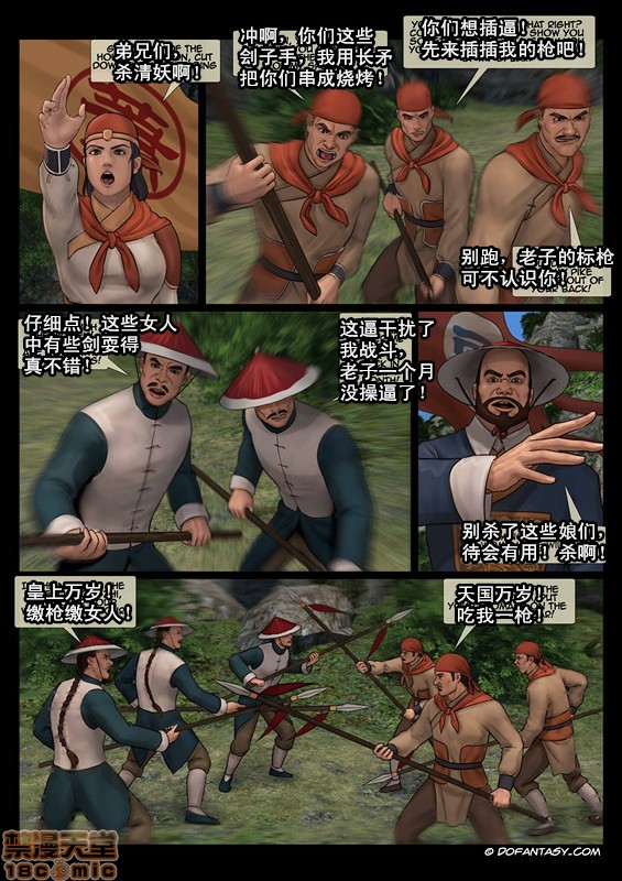 第1頁