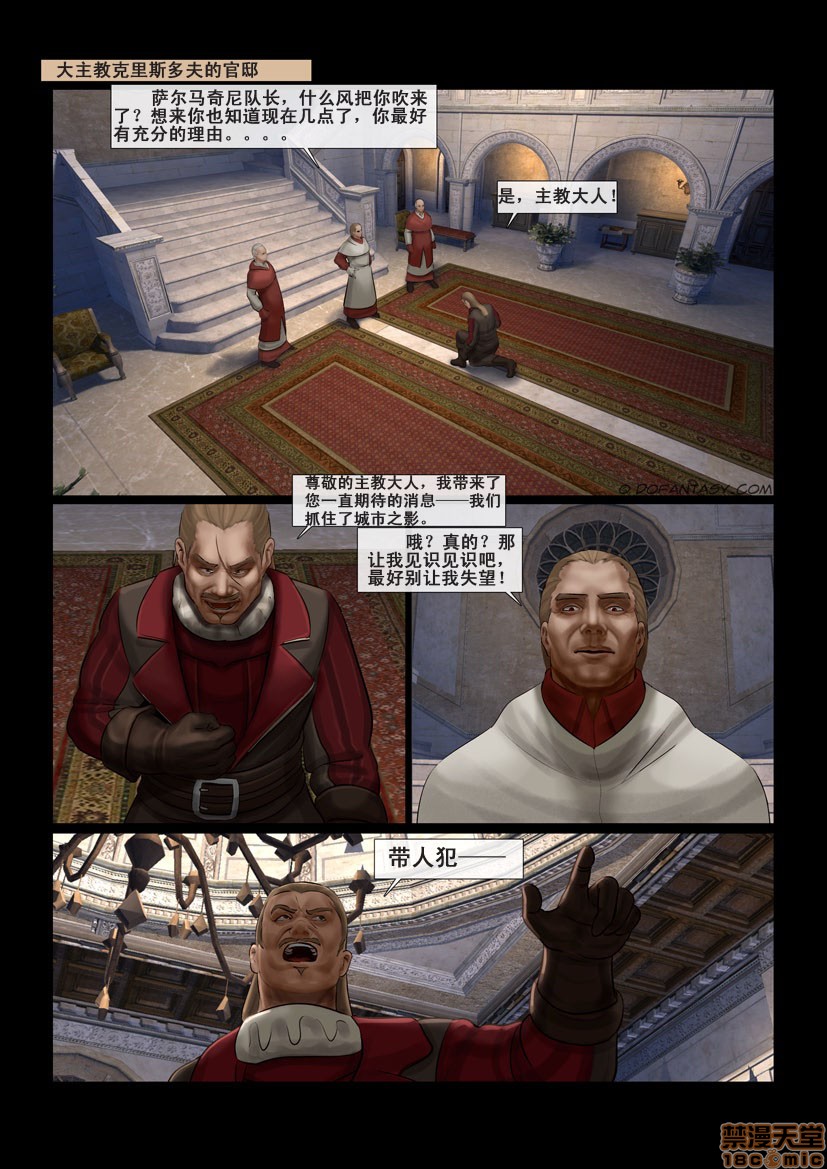 第3頁