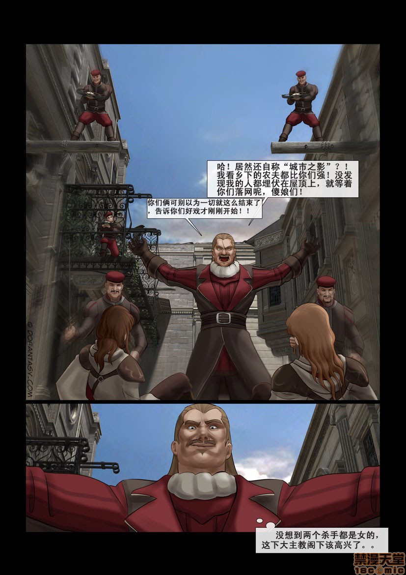 第2頁