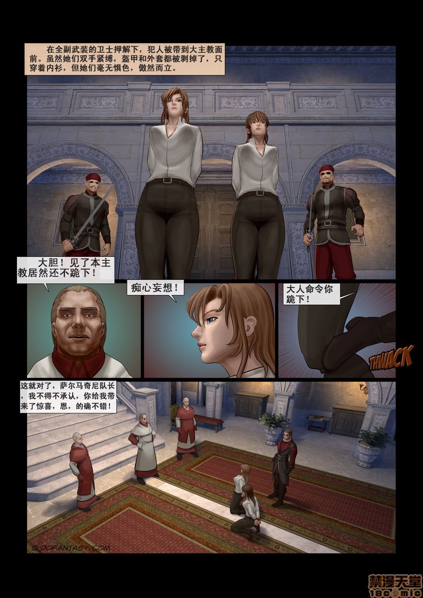 第4頁
