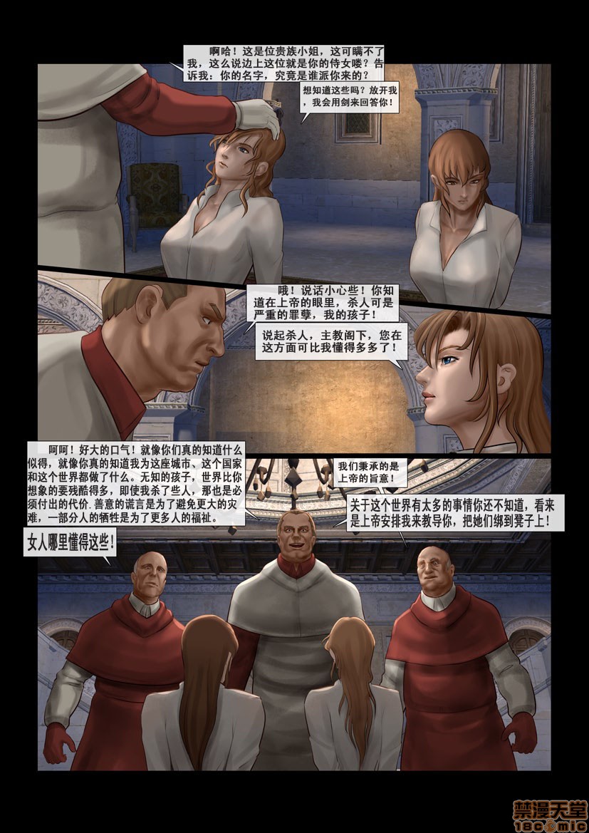 第5頁