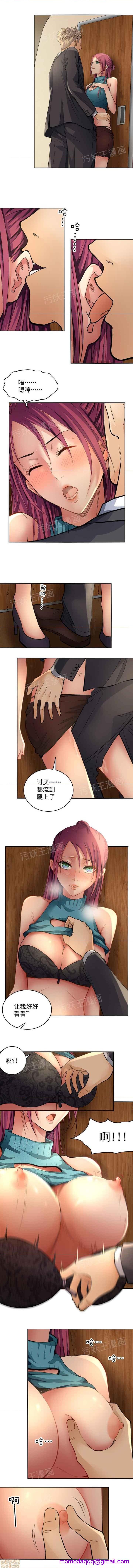 第2頁