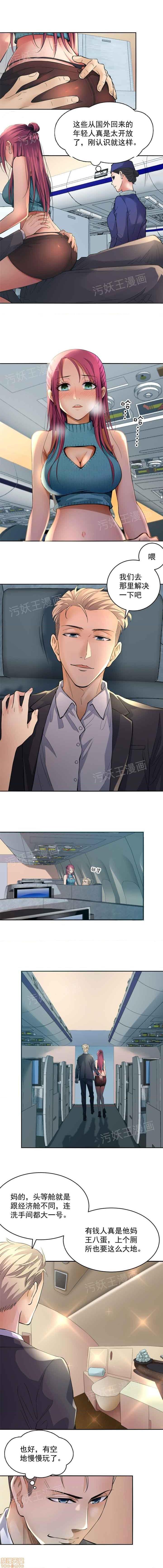第1頁