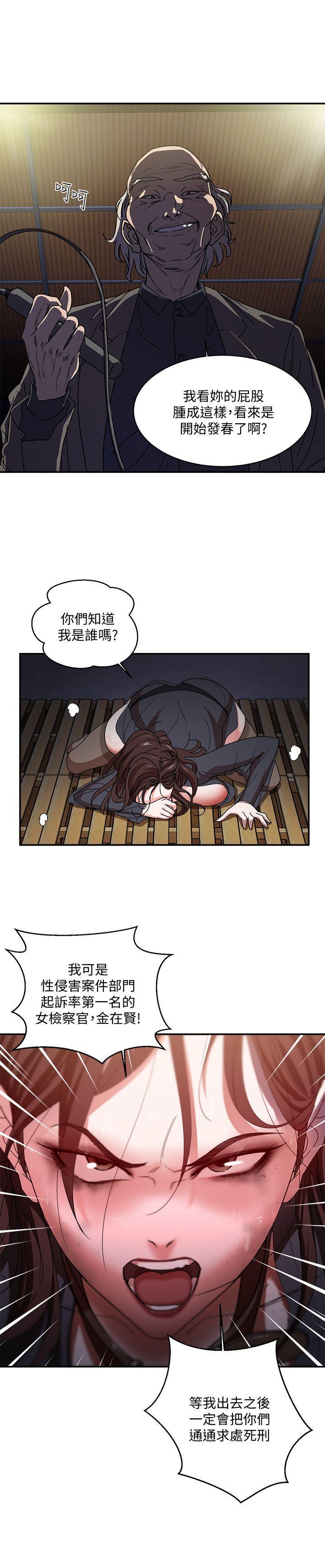 第1頁