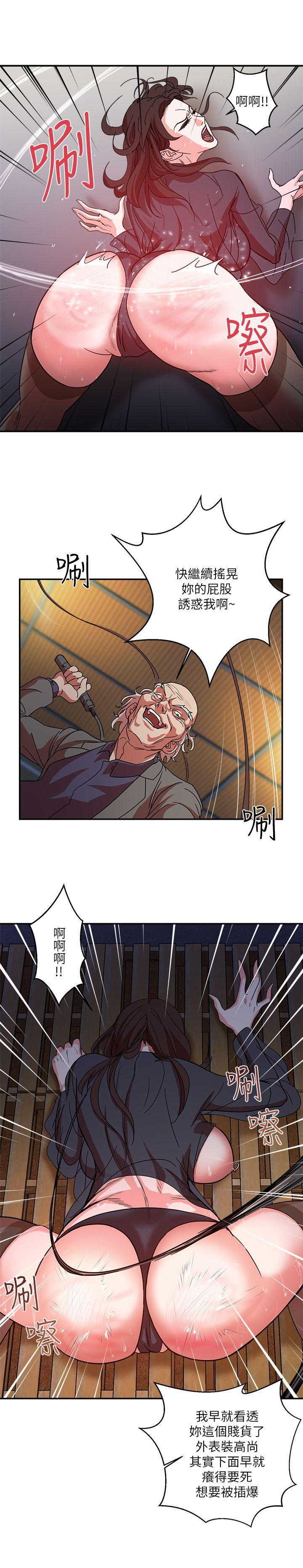 第4頁