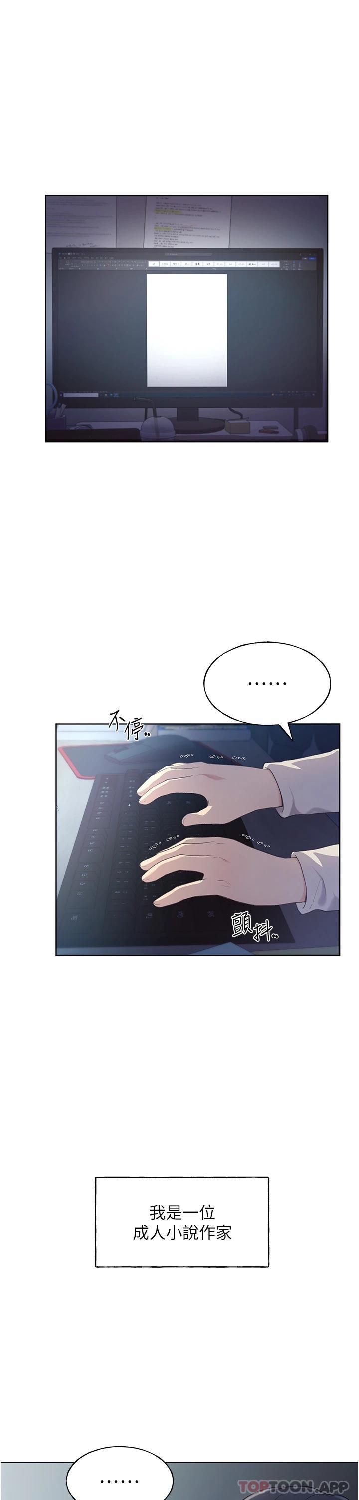 第1頁