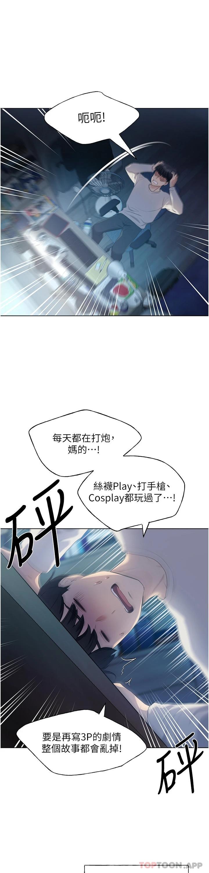 第3頁