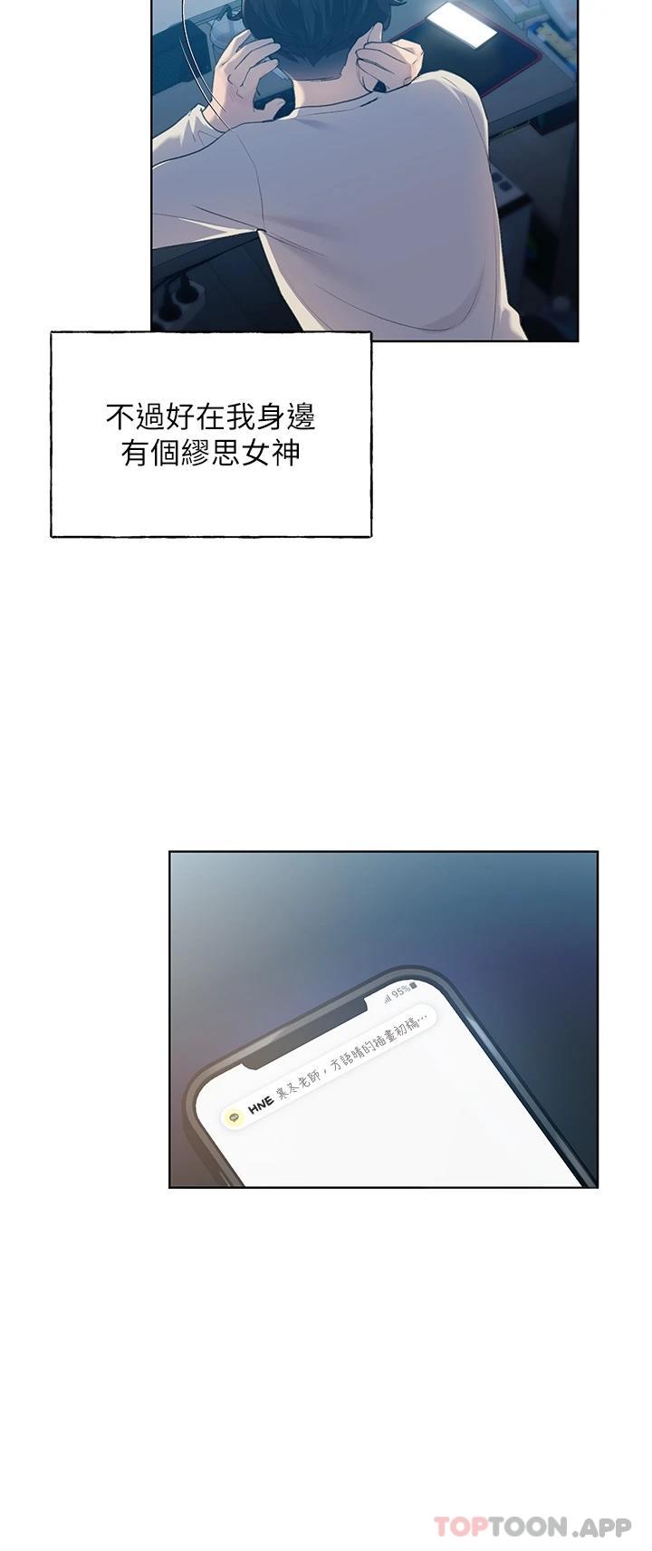 第5頁