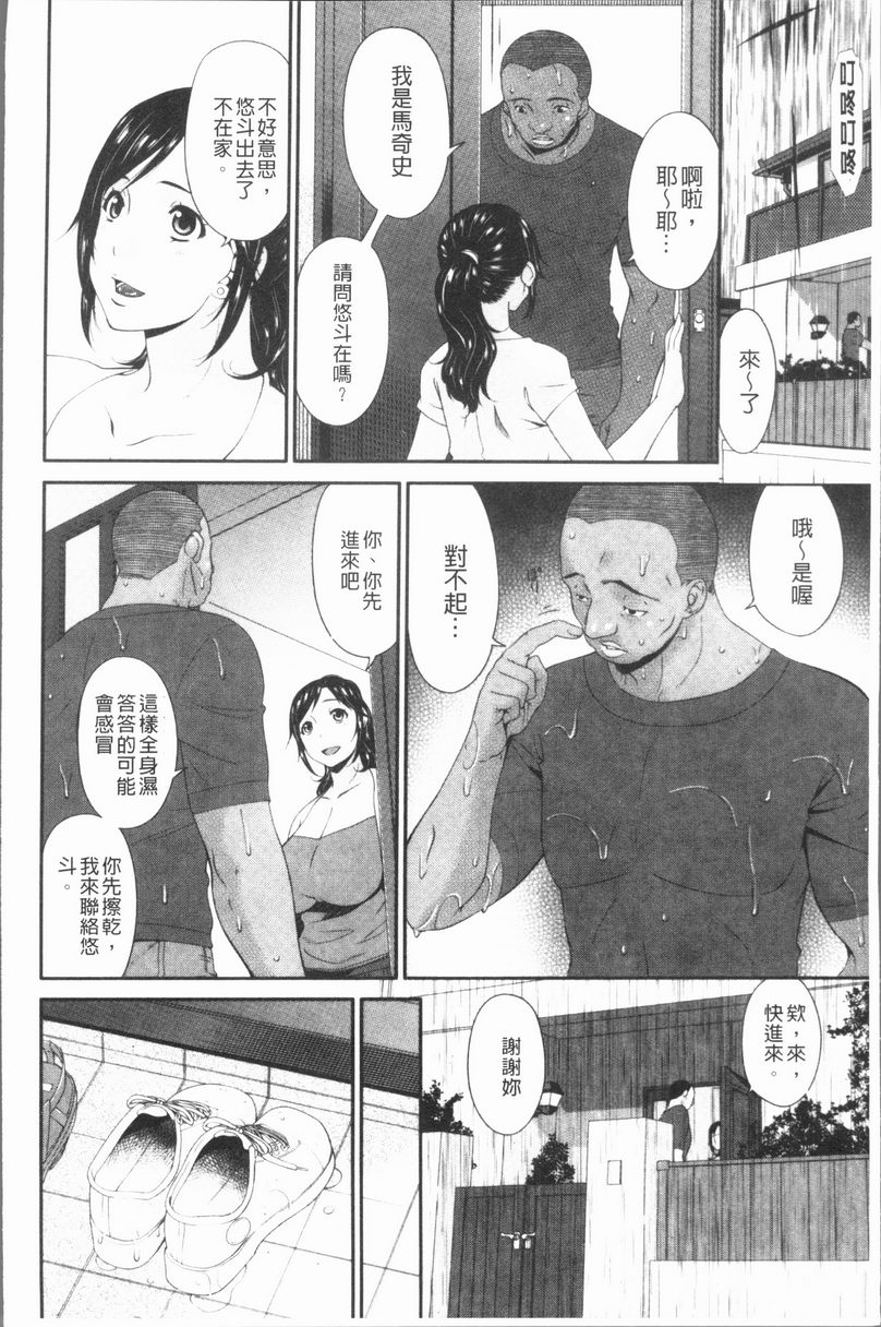第5頁