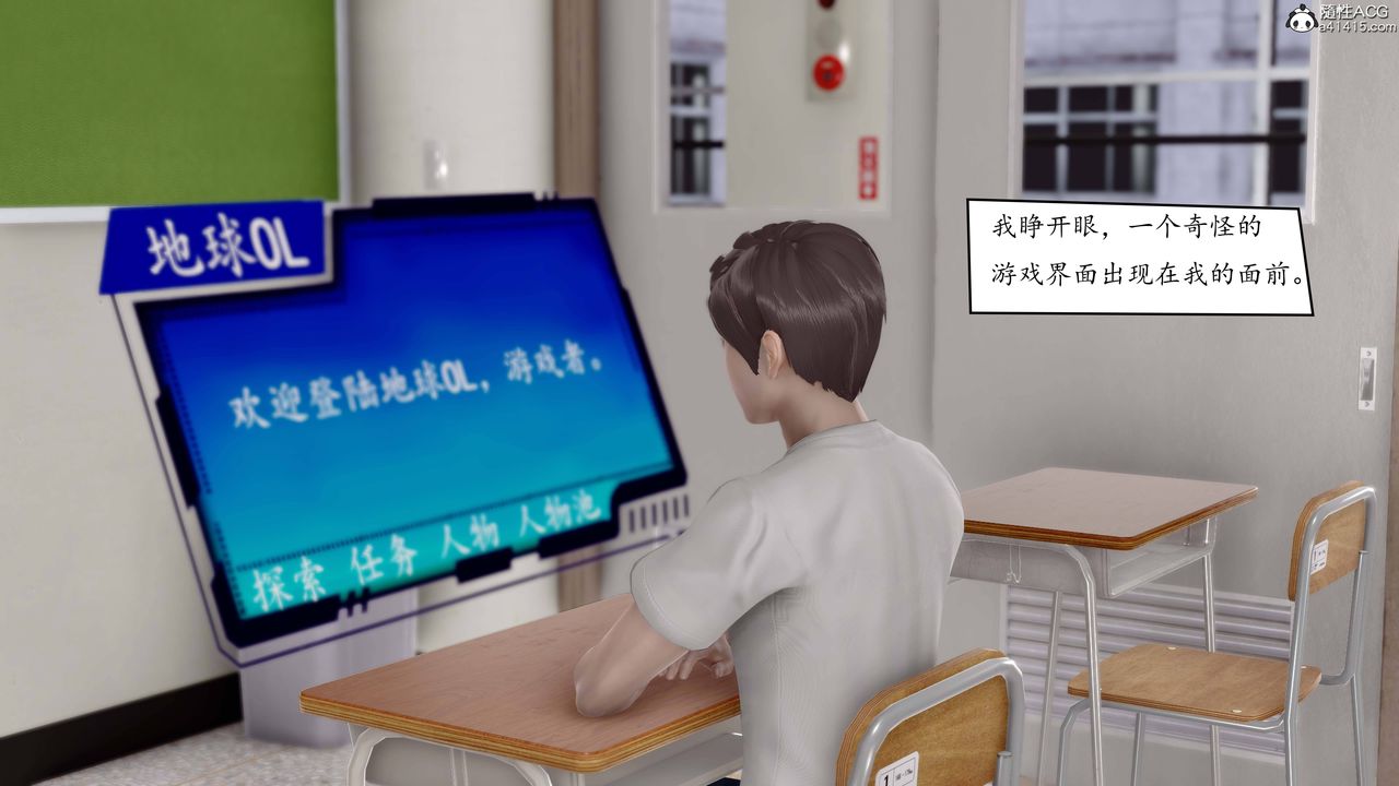 第2頁