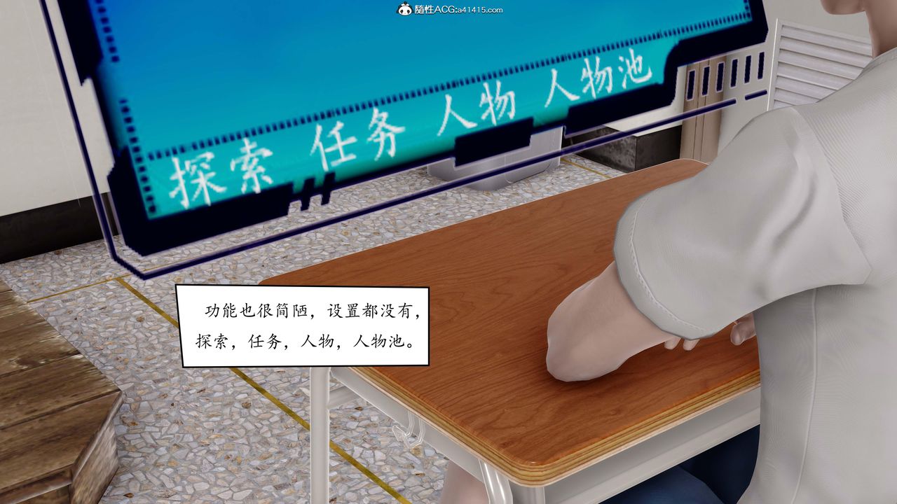 第5頁