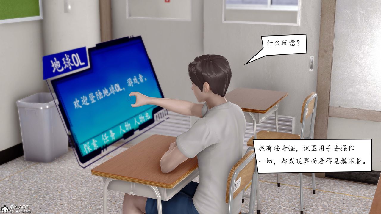 第3頁