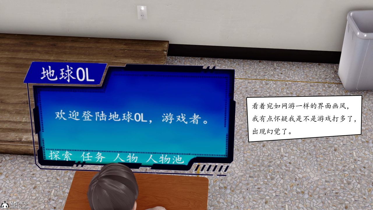 第4頁