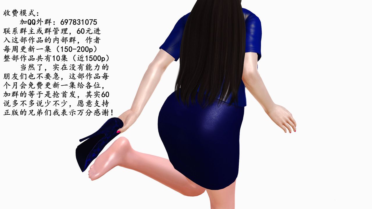 第3頁