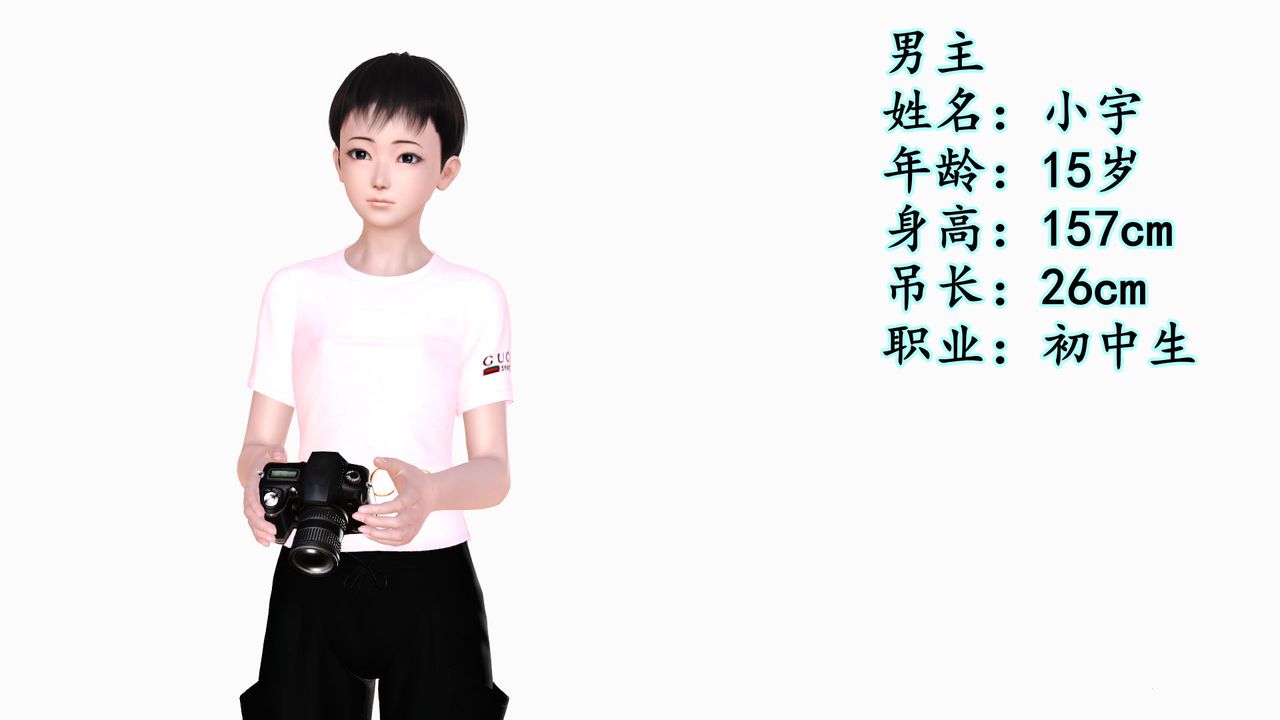 第5頁