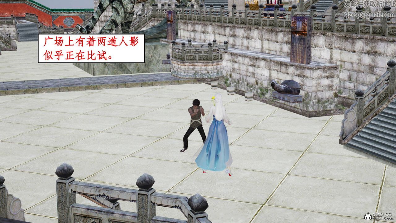 第2頁