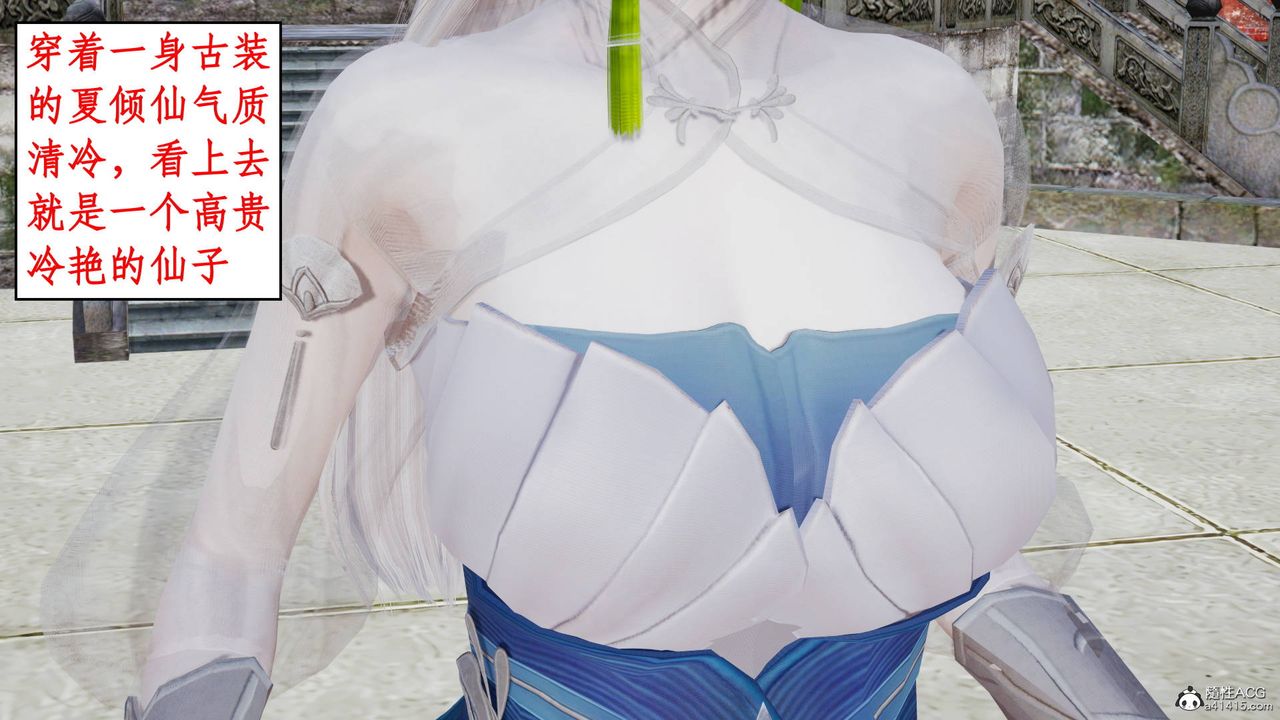 第4頁