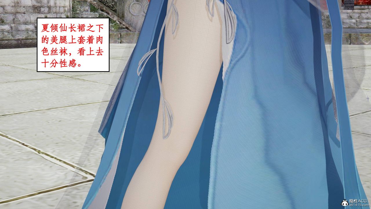 第5頁