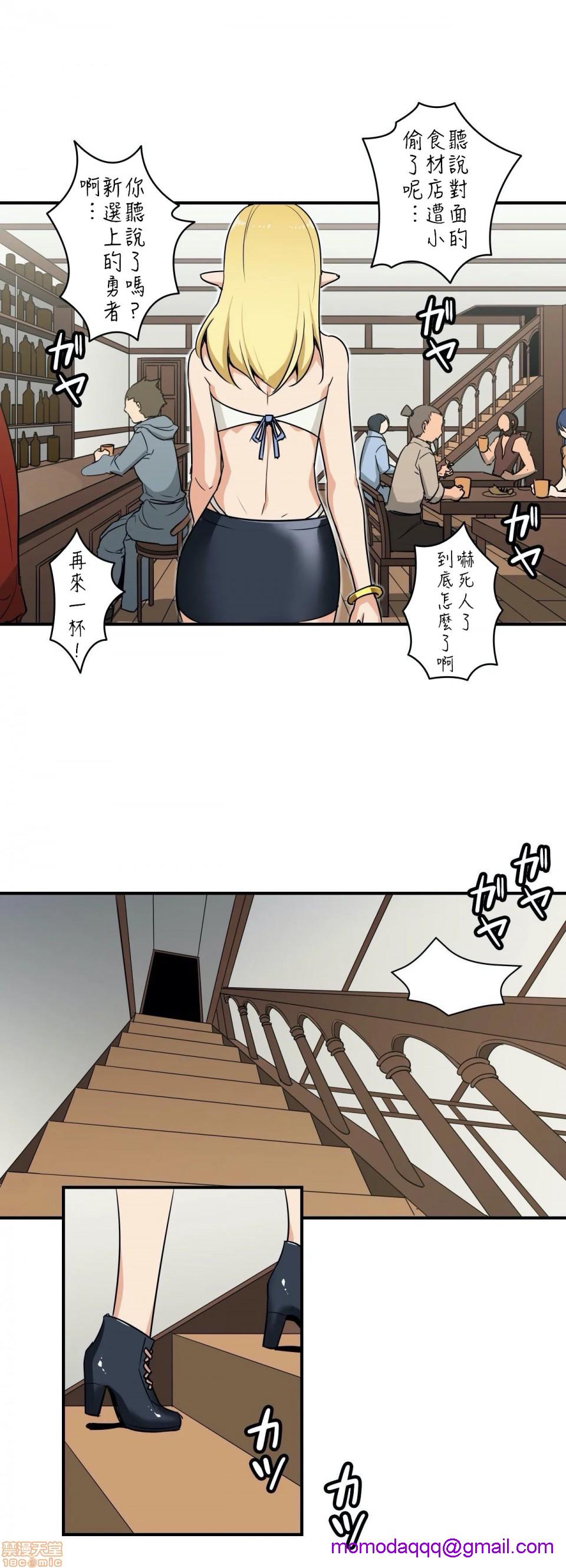 第2頁