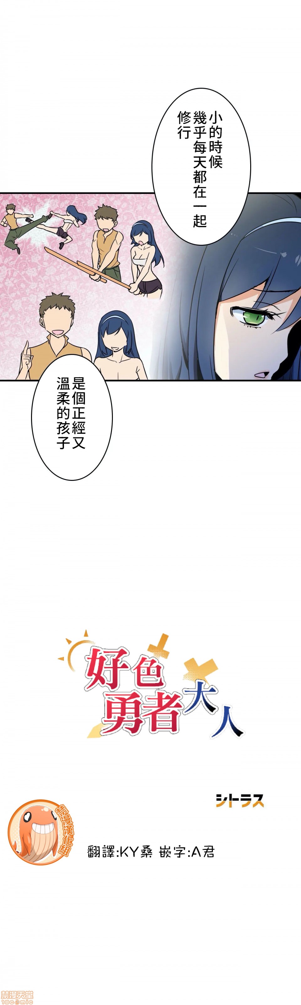 第1頁