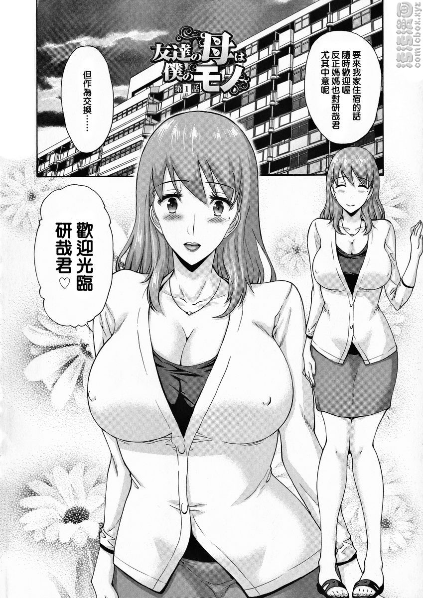 第1頁