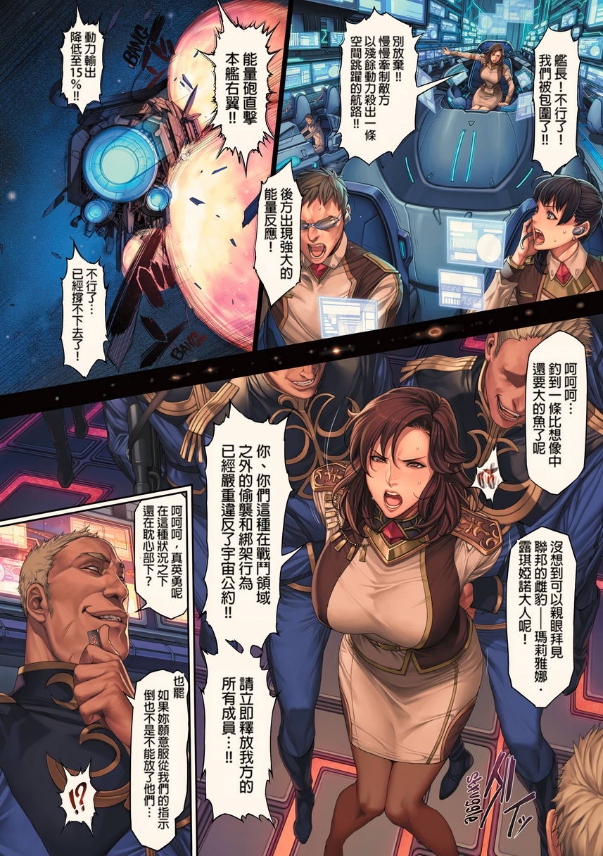 第4頁