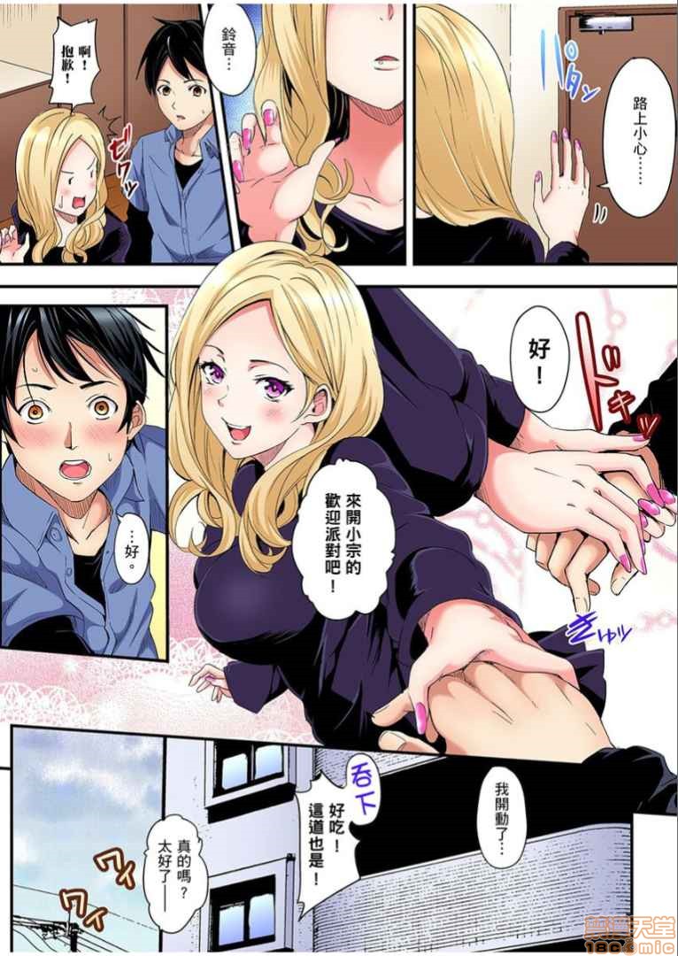 第1頁