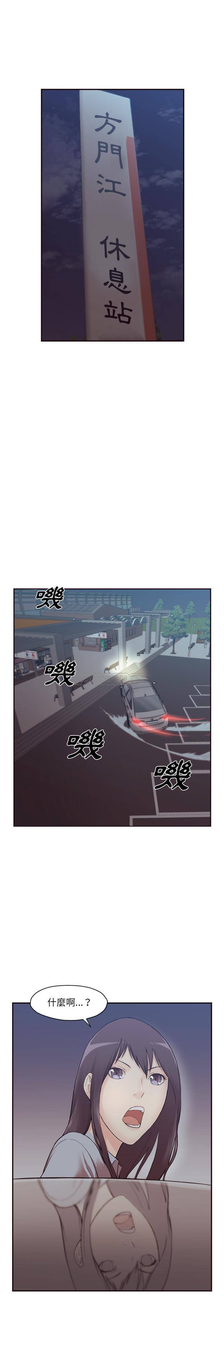 第1頁