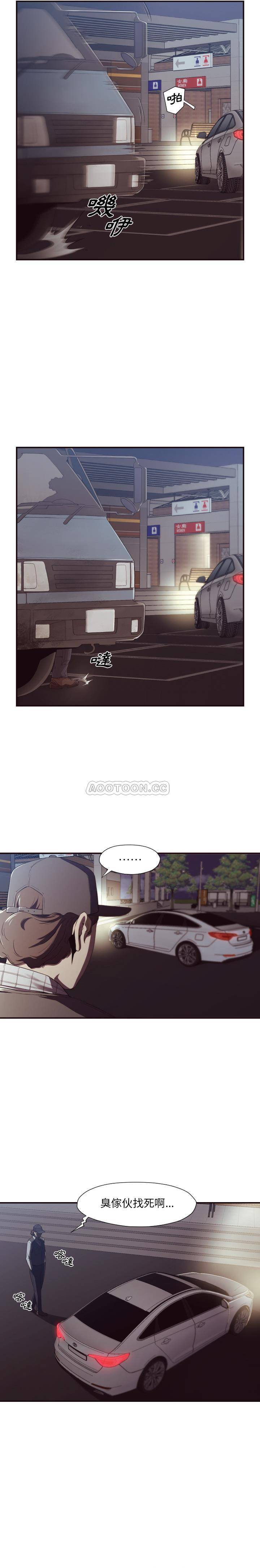 第3頁
