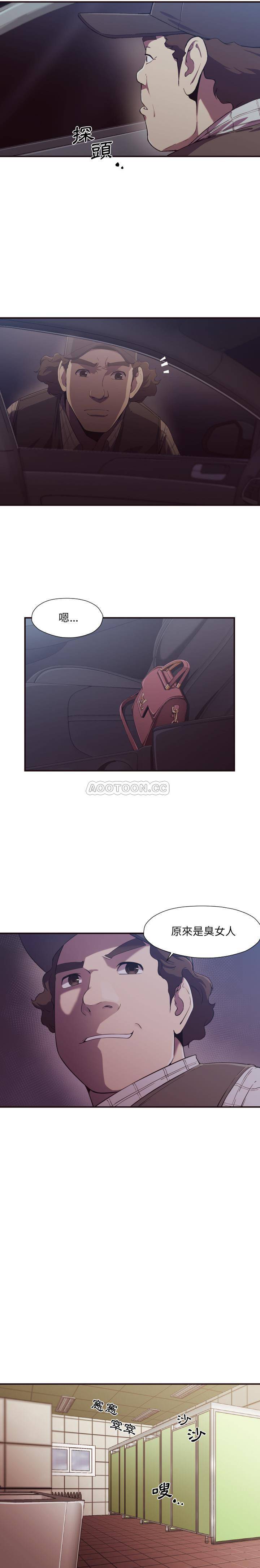 第4頁