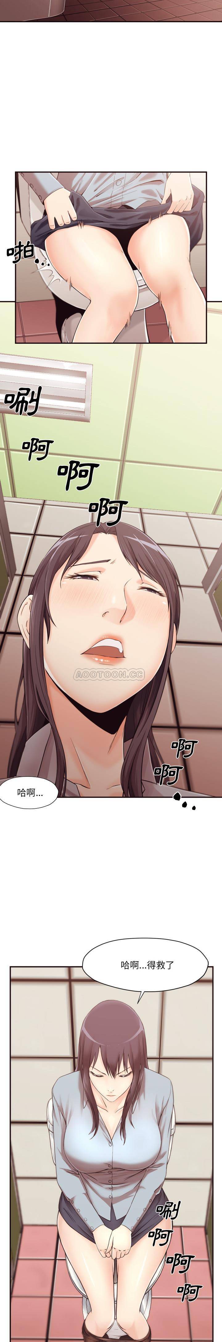 第5頁