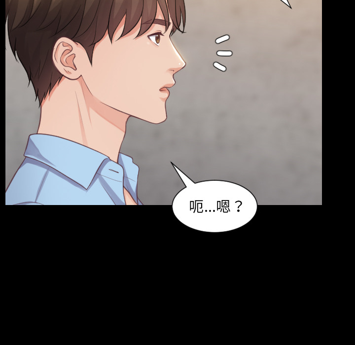 第1頁