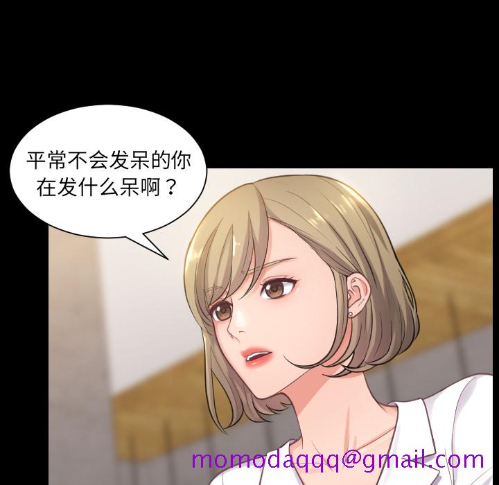 第2頁