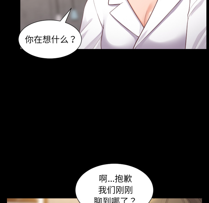 第3頁