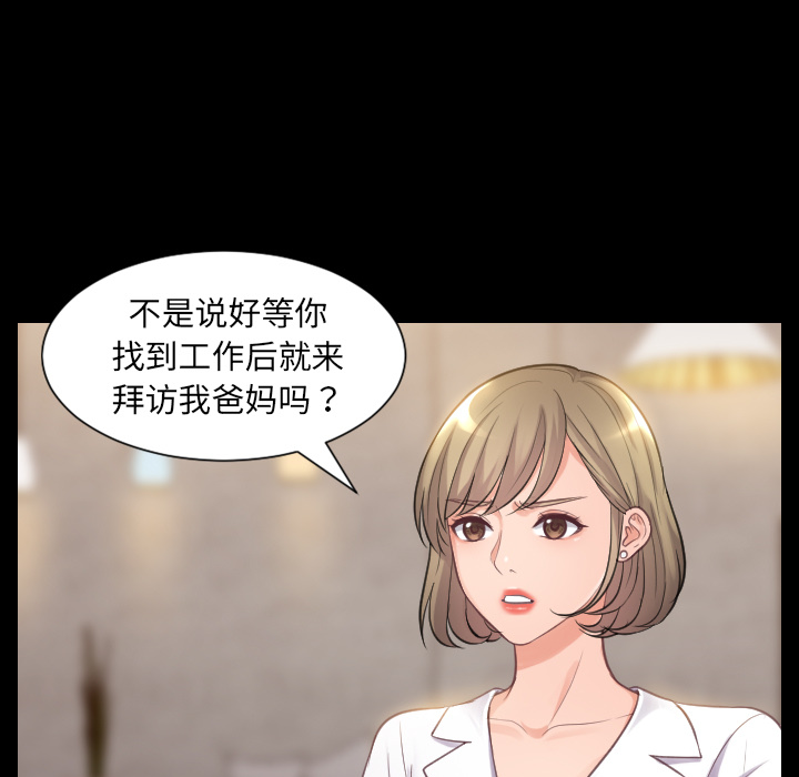 第5頁