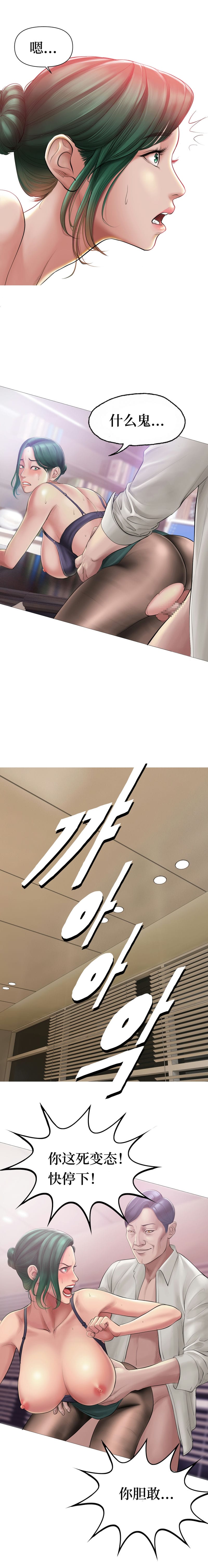 第4頁