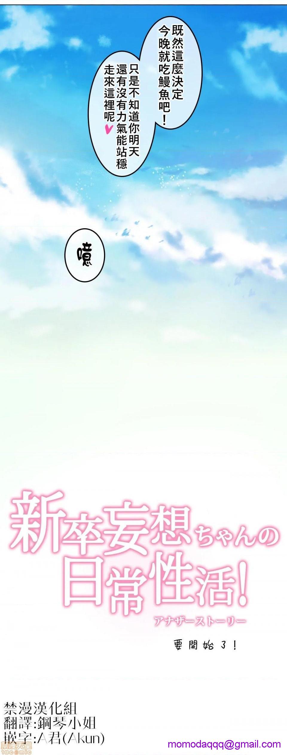 第2頁