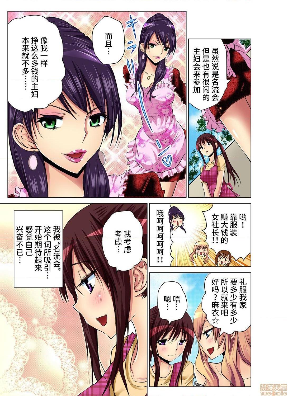 第5頁