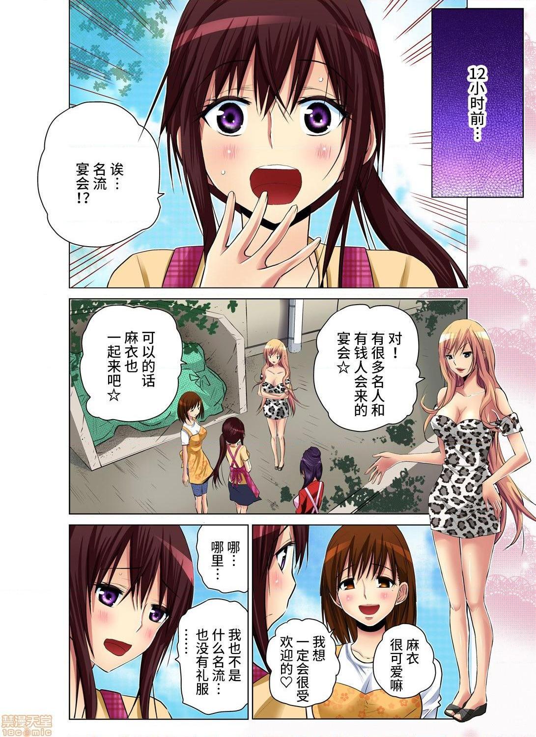 第4頁