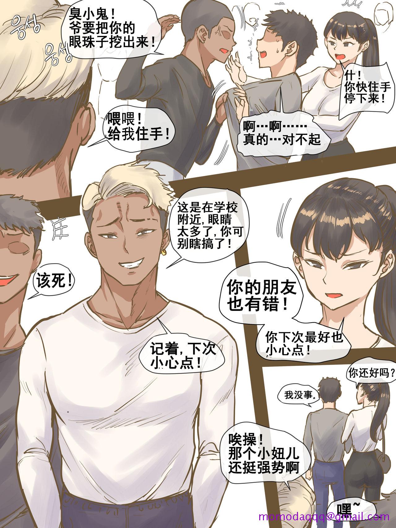 第2頁