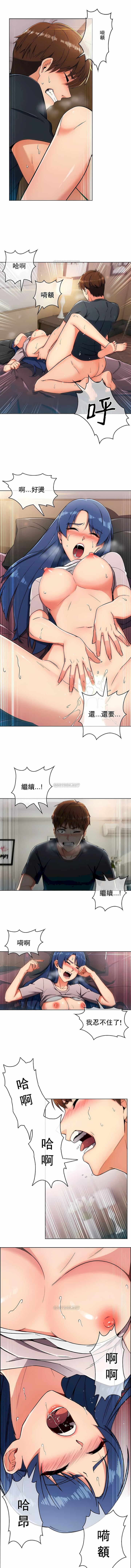 第2頁