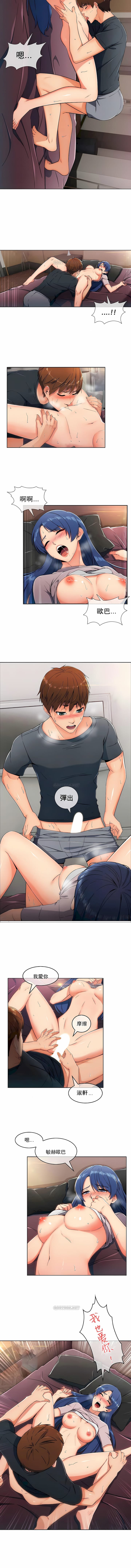 第1頁
