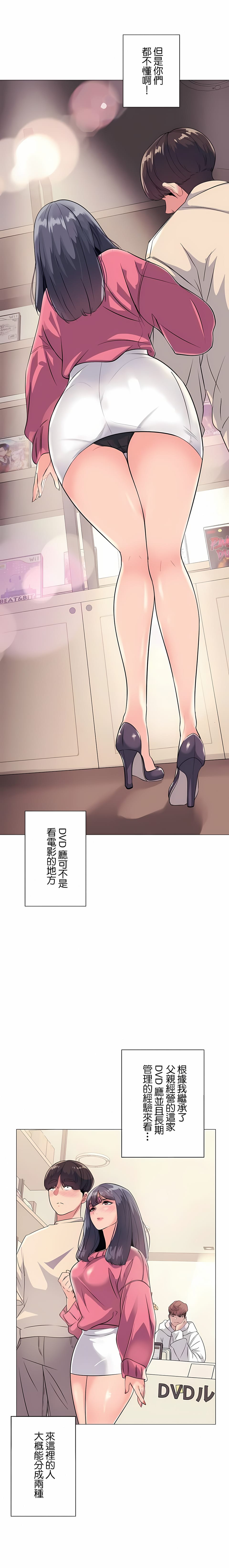 第1頁