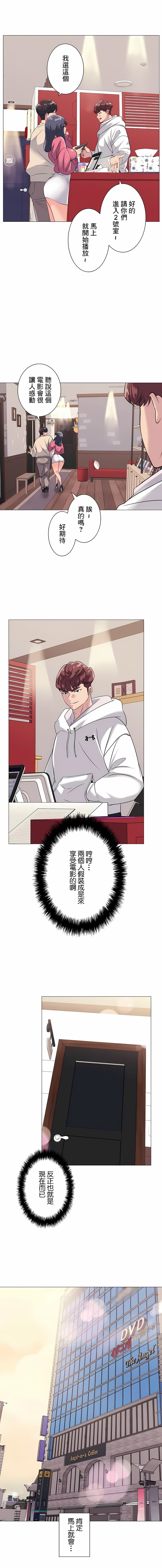 第4頁