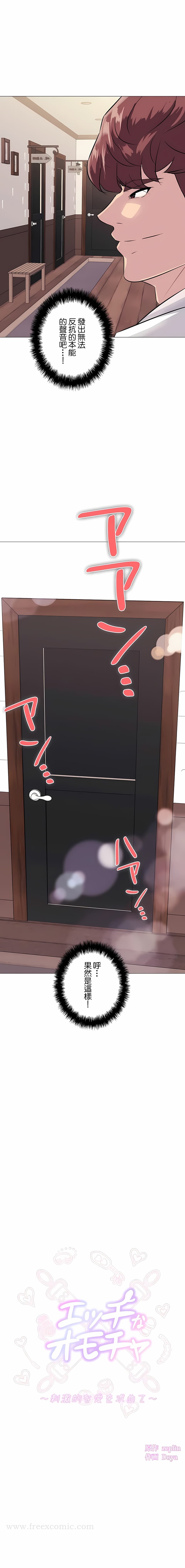 第5頁