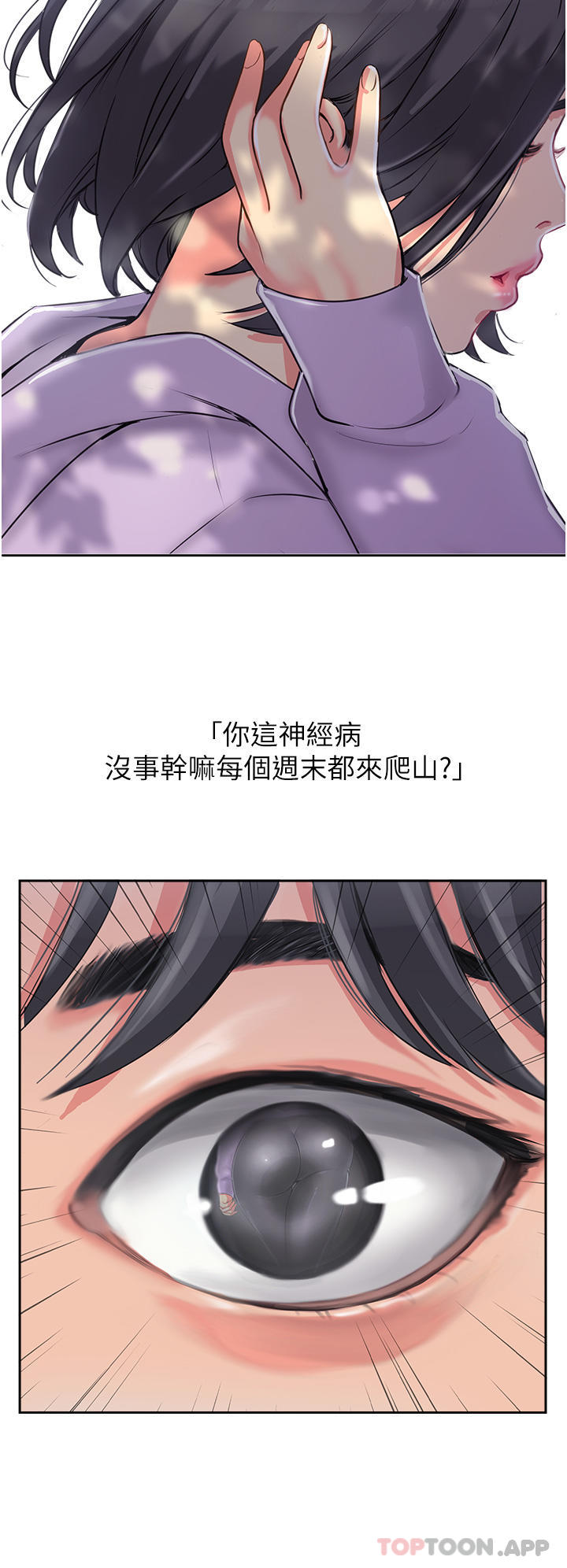 第3頁