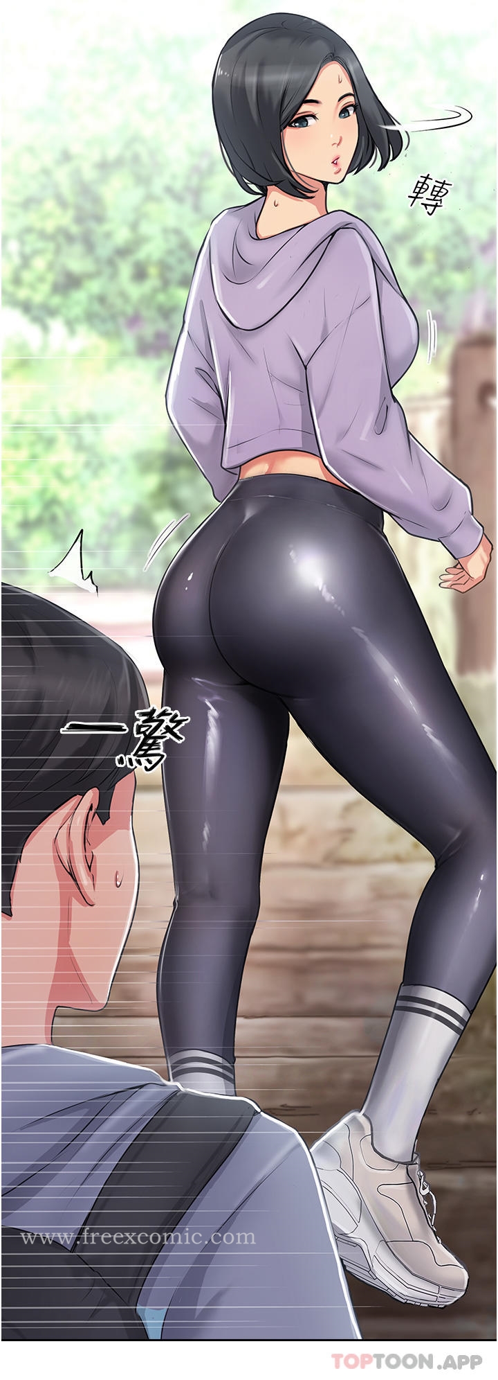 第5頁
