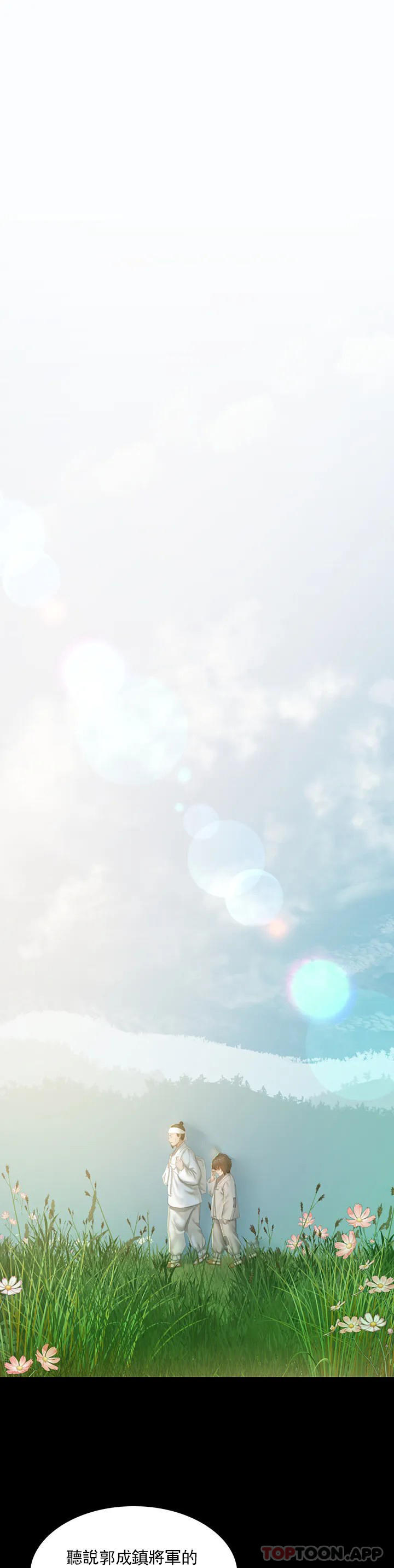 第1頁