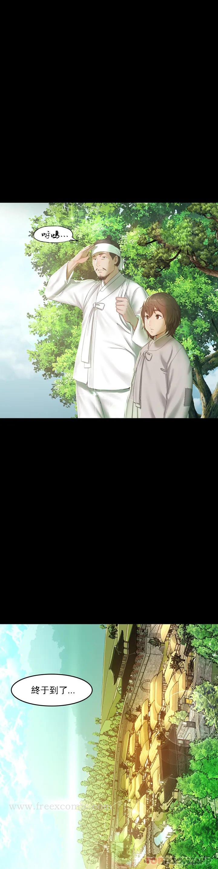 第4頁